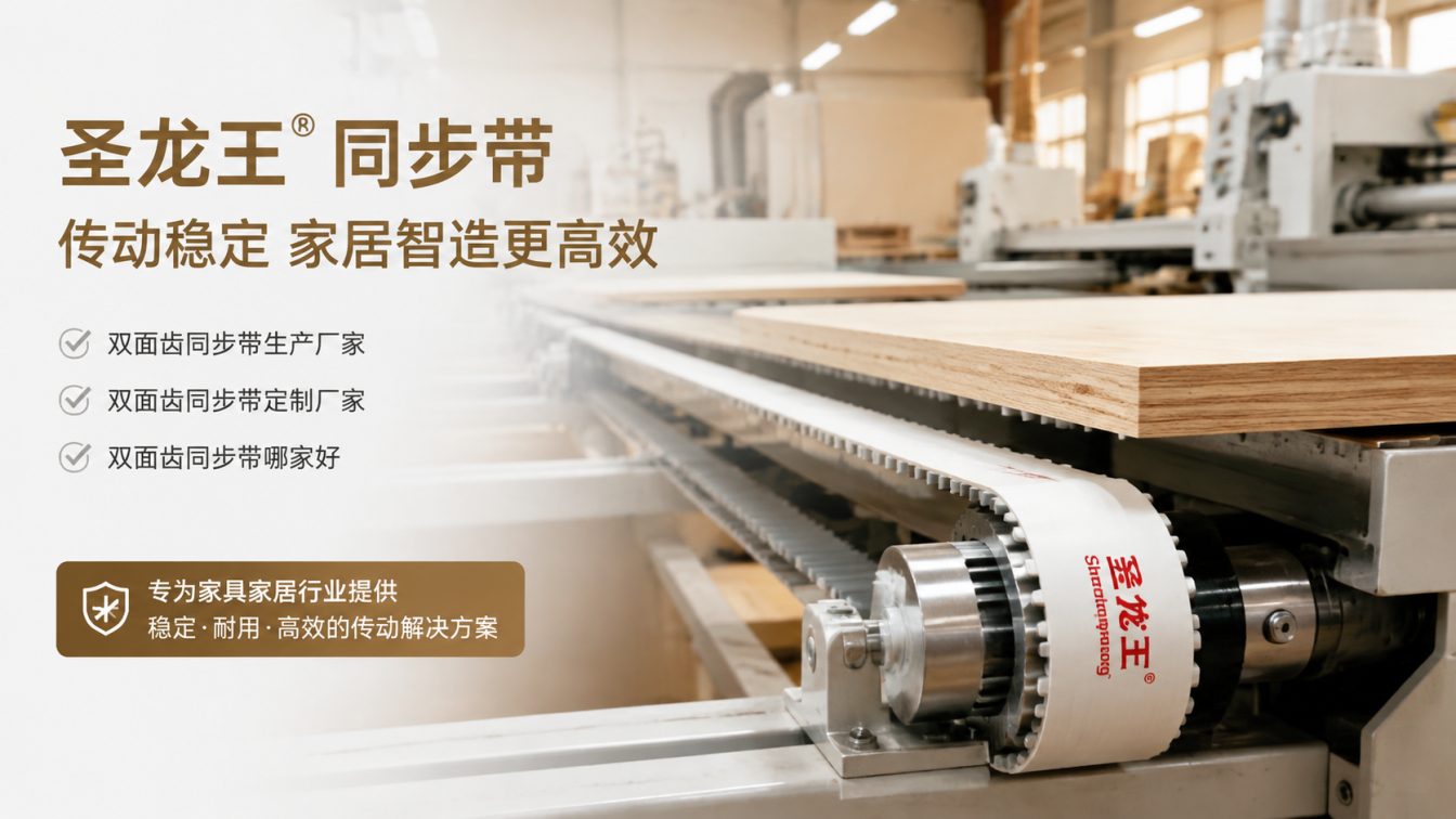 文县还在为传动成本工期发愁?